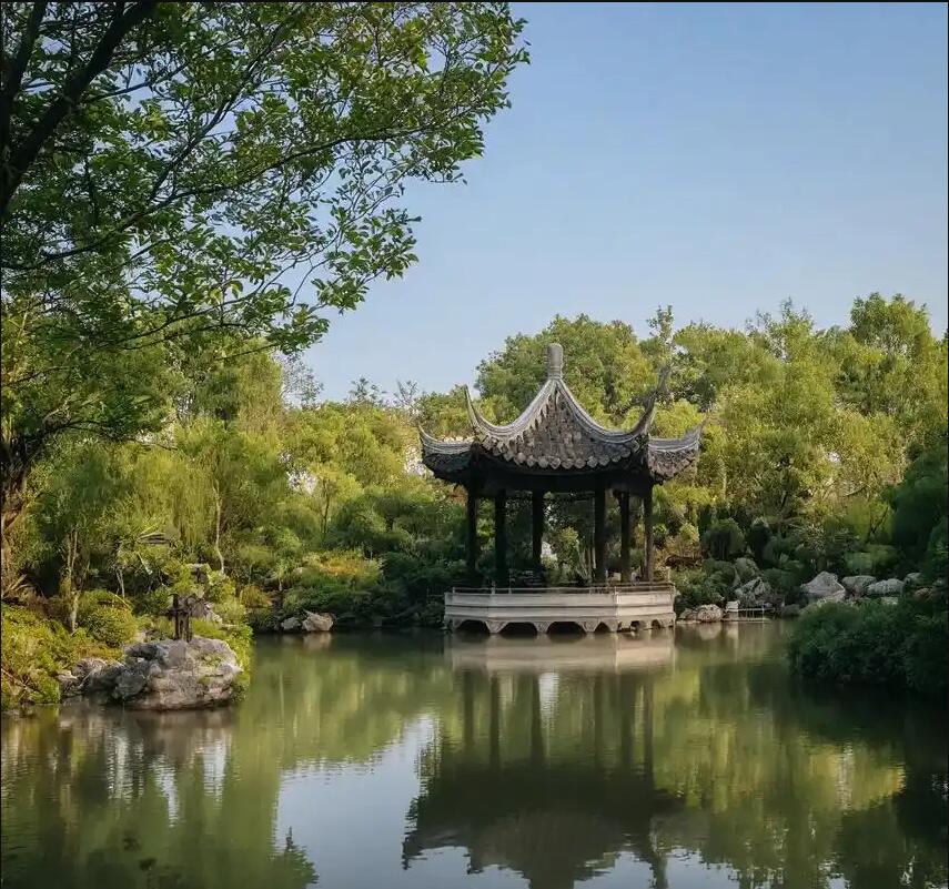 碾子山区欢心餐饮有限公司